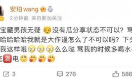 最新黑料网红爆料,最新黑料揭秘，娱乐圈风云再起